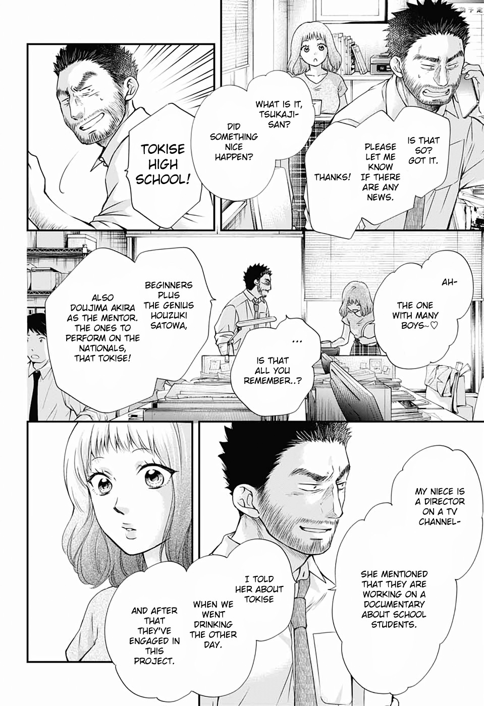 Kono Oto Tomare!, Chapter 87 image 02